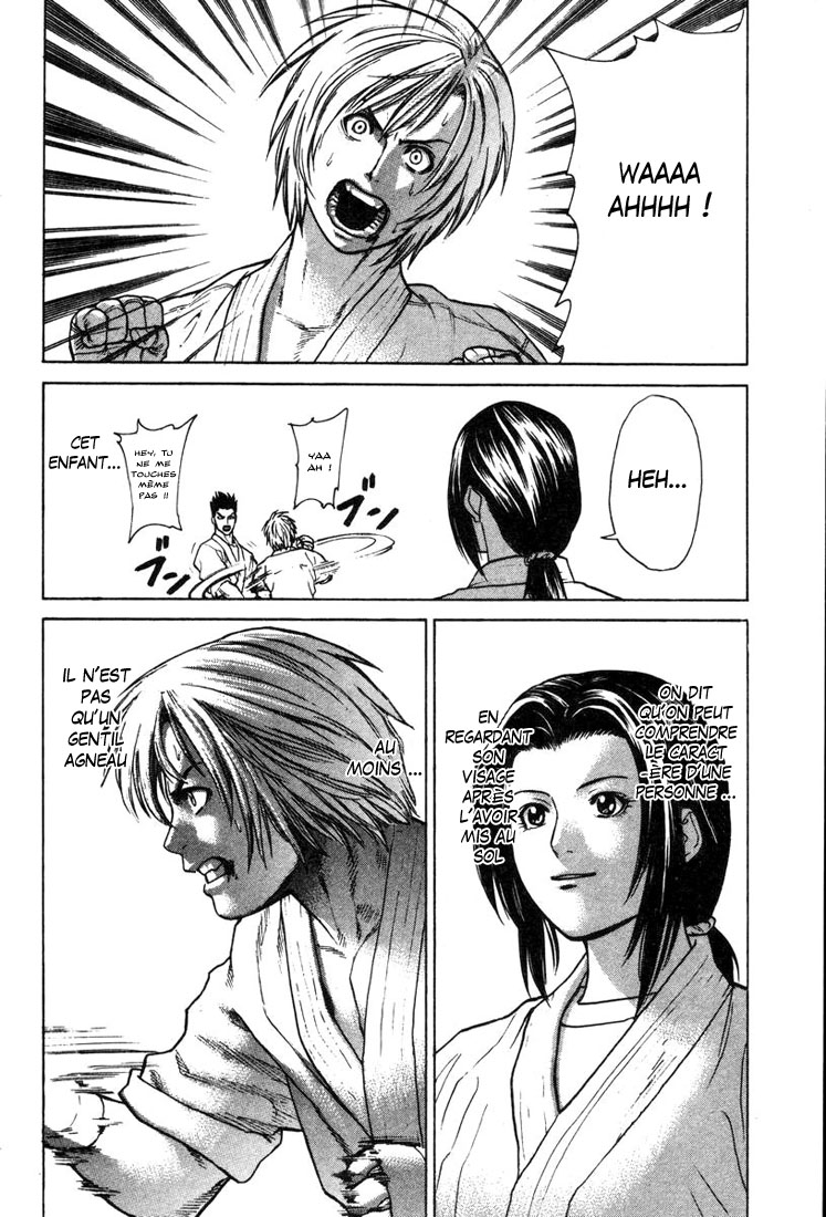 img Karate Shoukoushi Kohinata Minoru 13